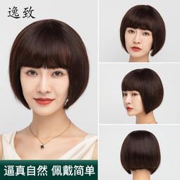 滿300發貨真人髮絲一片式假髮片增髮量蓬鬆大波浪長卷發頭頂u型無痕接髮片  露天市集  全台最大的網路購物市集 歷史價格詳細信息