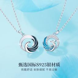 S925純銀一貝子手鏈女生i韓版ns設計氣質網紅手飾貝殼首飾特艾超夯 精品 歷史價格詳細信息