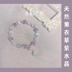 滿300發貨原創設計天然綠玉髓108顆佛珠手串情侶多圈手錬水晶念珠媲美翡翠  露天市集  全台最大的網路購物市集 歷史價格詳細信息