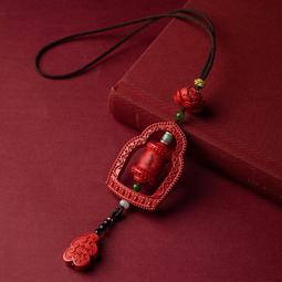 滿300發貨天然硃砂平安扣吊墜護身符紫金砂兒童項鏈男女鑰匙扣掛件情侶禮物  露天市集  全台最大的網路購物市集 歷史價格詳細信息