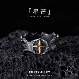 【食全】滿分燒肉組8包(300g±5%/包) 歷史價格詳細信息