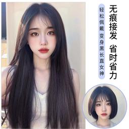 滿300發貨真人髮絲一片式假髮片增髮量蓬鬆大波浪長卷發頭頂u型無痕接髮片  露天市集  全台最大的網路購物市集 歷史價格詳細信息