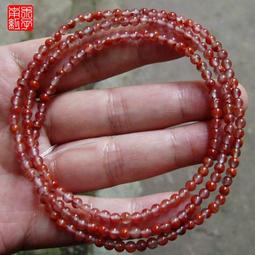 滿300發貨天然酒紅色石榴石手錬女黃水晶手串紅色寶石手鐲本命年轉運招桃花  露天市集  全台最大的網路購物市集 歷史價格詳細信息