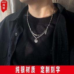 項鏈男潮疊戴十字架吊墜刻字鈦鋼小眾設計高級感嘻哈ins高街配飾 歷史價格詳細信息