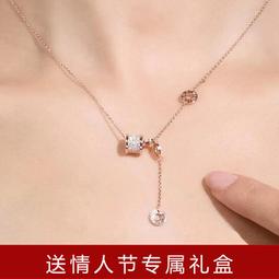 滿300發貨S925純銀小蠻腰項鏈女2023年新款女輕奢小眾送女友生日七夕節禮物  露天市集  全台最大的網路購物市集 歷史價格詳細信息