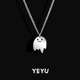 小眾設計感吊燈文藝復古臥室燈綠玻璃燈茶房書房餐廳陽臺意式吊燈 歷史價格詳細信息