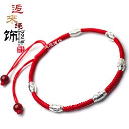 滿300發貨925純銀錢愛心女手鍊銅錢簡約百搭閨蜜腕飾手飾品 一件  露天市集  全台最大的網路購物市集 歷史價格詳細信息