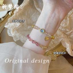 滿300發貨天然瑪瑙耳環女綠色玉髓經典中國新中式耳扣氣質簡約新款耳墜耳飾  露天市集  全台最大的網路購物市集 歷史價格詳細信息