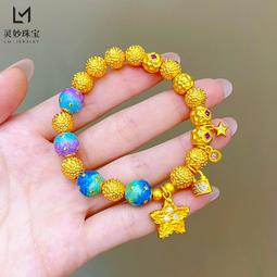 隕石手鍊108顆多圈佛珠手串宇宙礦物隕鐵手持鎳鐵天鐵把玩鏈原礦-玲瓏心飾 歷史價格詳細信息