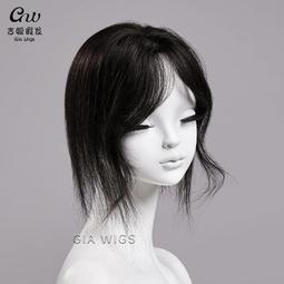 假髮片頭頂補發增發黑天鵝高顱頂真發全真人發片遮白髮許昌假髮女 歷史價格詳細信息