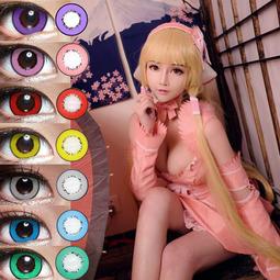 下視眼+龍珠有旋，極少見,不要錯過，湖北北大北長雲水龍，大清22769 歷史價格詳細信息