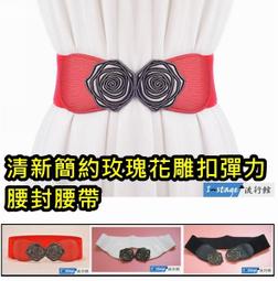 **I-Stage流行館** 百搭簡約撞色加厚混紡毛球球 保暖毛帽 毛線帽 針織帽子 女毛帽 歷史價格詳細信息