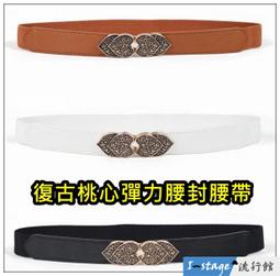 **I-Stage流行館** 復古經典雙拉鍊飾扣(短夾款) 男士皮夾 短皮夾 手拿包 皮夾 短夾 信用卡夾 歷史價格詳細信息