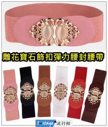 **I-Stage流行館** 寶貝學步鞋系列1 ~ 新款花朵緞面 學步鞋 嬰兒鞋 寶寶鞋 彌月禮 歷史價格詳細信息