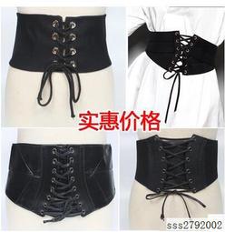 腰帶女寬腰封女布料裝飾連衣裙子收腰外搭漢服古風中國風刺繡綁帶 歷史價格詳細信息