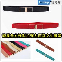 **I-Stage流行館** 糖果色小馬圖案螢光 防水尼龍 後背包 休閒包 側背包 歷史價格詳細信息