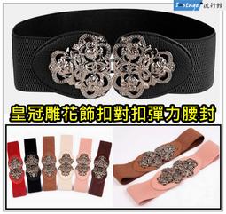 皇家雕花 925純銀 戒指 唐草 巴洛克 哥德 花 草 手工 圖騰 喬治傑生 文藝復興 戒子 (R-2903)-鴻運飾品 歷史價格詳細信息