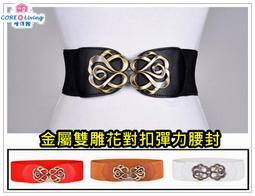 【Core Living】俏皮圖案百搭帆布肩背包 側背包 手提包 托特包 機車包 水桶包 歷史價格詳細信息