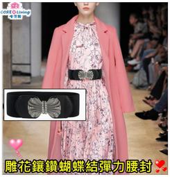 【Core Living】俏皮圖案百搭帆布肩背包 側背包 手提包 托特包 機車包 水桶包 歷史價格詳細信息