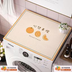 全自動滾筒式內衣洗衣機迷你洗脫烘乾一體小型內褲洗襪機 歷史價格詳細信息