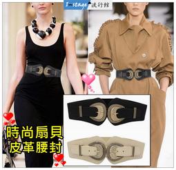 **I-Stage流行館** 時尚百搭菱格紋單肩包 雙肩包 斜跨包 背包 (雙肩包) 歷史價格詳細信息