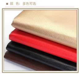 軟包皮革面料加寬荔枝紋沙發硬包耐磨防水布料仿皮人造革皮料加厚  露天市集  全臺最大的網路購物市集 歷史價格詳細信息