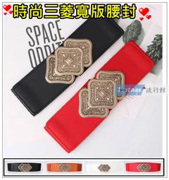 **I-Stage流行館** 時尚百搭菱格紋單肩包 雙肩包 斜跨包 背包 (雙肩包) 歷史價格詳細信息