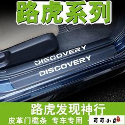 神行pro綜訓鞋男減震軟底運動鞋訓練有氧健身鞋112347711 歷史價格詳細信息