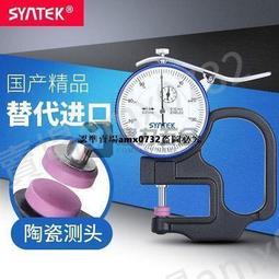 ▶批發價 雕刻筆電動充電電磨機小型手持自動微型迷妳拋光切割打磨機電鑽筆 歷史價格詳細信息