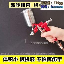 【小線條】繪威適用EPSON LQ630K打印機色帶LQ730K 735K 針式打印機色帶架芯 Epson LQ61 歷史價格詳細信息