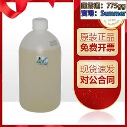 聚氨酯輪鐵芯叉車配件電動手動叉車輪全向前輪後輪尼龍輪 歷史價格詳細信息