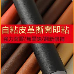 電動自行車布籃【 手機批發網】加購布籃 F1 L2S D2S F5 K1 F1+ 歷史價格詳細信息