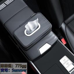 創意車用遮陽板掛袋彈性收納板 歷史價格詳細信息