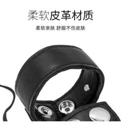 電擊脈衝陰囊束縛套(AB2046) 歷史價格詳細信息