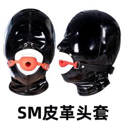 現貨  特價 新品體驗✅調情趣性用品夫妻共用成人玩具性生調教sm道具變態女房趣愛愛合歡 歷史價格詳細信息