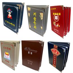 【A4菜譜本】【美容美髮價目冊】高檔西式菜單本DIY帶插畫菜譜防水插頁式點菜單黑卡酒水單價目表 歷史價格詳細信息
