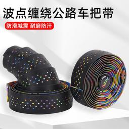 【熱賣】公交車門監控  6路監控記錄儀 雙門監控 雙卡錄像 10寸車載顯示器 歷史價格詳細信息