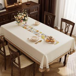 輕奢餐桌高級感鋼化玻璃餐桌椅組合不鏽鋼亮銀長方形餐檯 歷史價格詳細信息