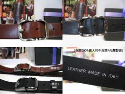 【寧寧精品小舖*台中皮件皮帶包包店】【FOCUS*072】咖啡色*無拉鏈超薄牛皮短夾*5 歷史價格詳細信息