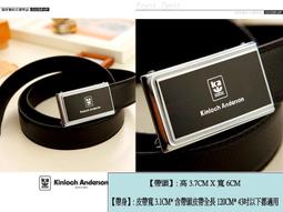 【寧寧精品*台中精品皮件店】Kinloch Anderson 金安德森 優雅咖啡格紋附長背帶可手提斜側肩背包 630-4 歷史價格詳細信息