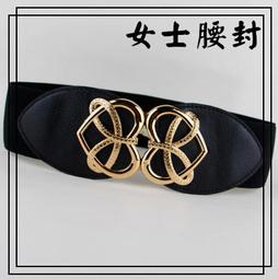 簡約女士寬腰封鬆緊裝飾連身裙子寬腰帶女百搭紅黑色寬皮帶夏  全館免運超夯 正品 活動 優惠 歷史價格詳細信息