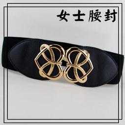 簡約女士寬腰封鬆緊裝飾連身裙子寬腰帶女百搭紅黑色寬皮帶夏  全館免運超夯 正品 活動 優惠 歷史價格詳細信息