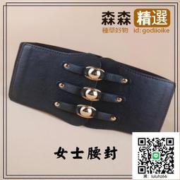 Ω依枝獨袖Ω修身款時尚休閑撞色長袖襯衫★男裝優惠中★D18  [滿300出貨] 歷史價格詳細信息