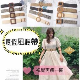 手工編織造型髮帶 angel寶屋 歷史價格詳細信息