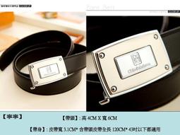 【寧寧精品*台中精品皮件店】Kinloch Anderson 金安德森 優雅咖啡格紋附長背帶可手提斜側肩背包 630-4 歷史價格詳細信息