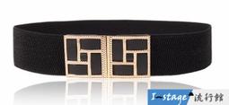 腰帶 女生皮帶 腰封 條紋編織 幾何圓釦方釦設計 好搭配 針釦腰帶 花貓咪 女生皮帶 腰帶 腰封 腰繩 腰鍊 歷史價格詳細信息