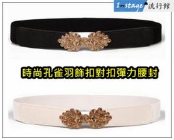 **I-Stage流行館** 時尚復古壓花手提包 側背包 跨背包 單肩包 斜背包 歷史價格詳細信息