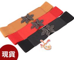 天兵來福腰封，H445腰封轉扣形寬腰帶皮帶鬆緊腰封，售價190元 歷史價格詳細信息