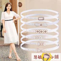 腰封/腰帶女簡約百搭韓版裝飾超寬潮流時尚皮帶配洋裝子彈力鬆緊腰封XDY超夯 正品 活動 優惠 歷史價格詳細信息