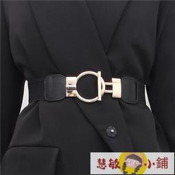 大衣寬腰帶女松緊腰封真皮裝飾毛衣配連衣裙子收腰高級感百搭西裝大衣腰帶-促銷 歷史價格詳細信息